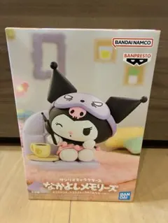 サンリオキャラクターズ なかよしメモリーズ おうちでリラックスタイム クロミ