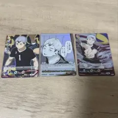 ハイキュー バボカ BREAK 最強の挑戦者 北信介