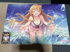 Item thumbnail for item d6ca00a5-3398-41ea-bd5a-5c38dd09bad5