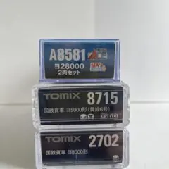 Item thumbnail for item ef7b99d8-3fd8-404b-97ae-b8ef10aa0bbe