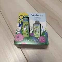 L'OCCITANE Verbena Petit Gift セット