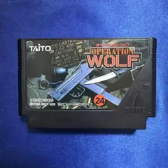オペレーションウルフ ファミコン FC ソフト