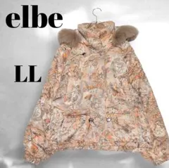 ファー付き中綿ジャケット 花柄 オレンジベージュ LL elbe