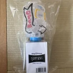 King& Prince キンプリSTARRING ペンライト