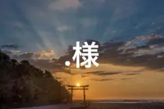 Item thumbnail for item cfca331c-c227-4acd-ba9d-a410f1637d84