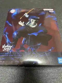 鬼滅の刃 VIBRATION STARS PLUS 獪岳 フィギュア