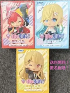 早い者勝ち超大特価‼️ぶいすぽっ！猫汰つな　藍沢エマ　神成きゅぴ　合計3個セット