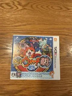 早い者勝ち‼️即購入可能‼️妖怪ウォッチ2 真打