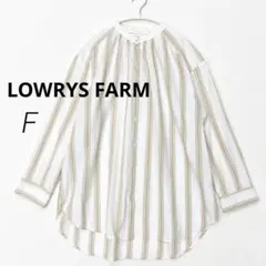 LOWRYS FARM ストライプ バンドカラーシャツ F ベージュ 麻混のサムネイル