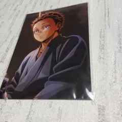 劇場版「鬼滅の刃」 無限城編 猗窩座再来 入場者特典 狛治ver.