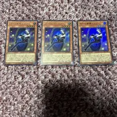 2026年最新】マギストスの人気アイテム - メルカリ