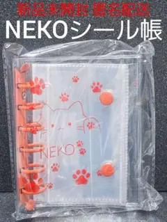 千様 リクエスト 3点 まとめ商品