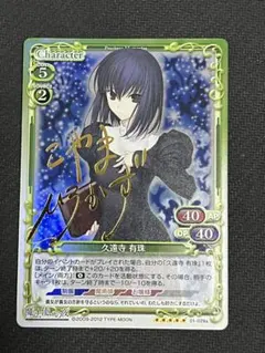 【未開封】　妖精伝姫ーマチリル　遊戯王カードプロテクター 未開封】 妖精伝姫ーマチリル 遊戯王カードプロテクター - メルカリ
