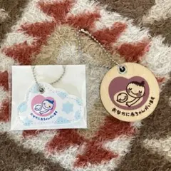 マタニティマーク キーホルダー 妊婦マーク