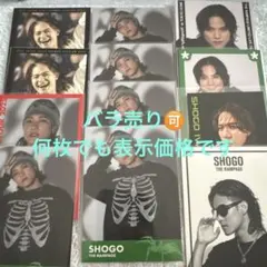 Item thumbnail for item 68274cb3-6a23-409e-937f-1279a2f3b419