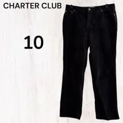 Charter Club クラシックフィット パンツ 10 黒 コーデュロイ