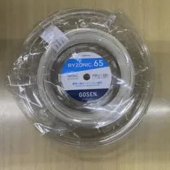 ライゾニック62 ライゾニック 200mロール イエロー - メルカリ