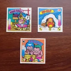 マイナーシール ダブルカップス シール W-21 3枚セット