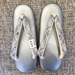 高級本革　青味シルバー 草履 Lサイズ