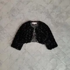 キャサリンコテージ　ファーボレロ　カーディガン　黒
