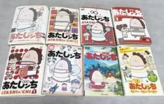 あたしンち 第3集 第4集 新あたしンち DVD 34枚セット - メルカリ