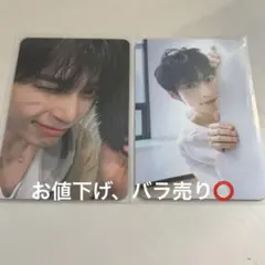 ゼベワン ソンハンビン applemusic soundwave トレカ