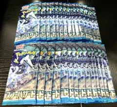 ポケモンカード スノーハザード 10パックセット - メルカリ
