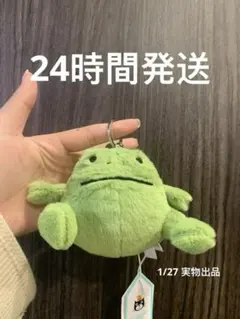 新品未開封】アンジェリークルトゥール アクリルキーホルダー 9個