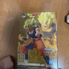 一番くじ ドラゴンボール B賞 超サイヤ人孫悟空 フィギュアのサムネイル