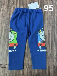 長ズボン パンツ