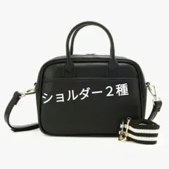 AfternoonTea WARDROBE ショルダーバッグ　やや型崩れありのサムネイル