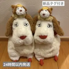 2026年最新】ジブリ ヒン バッグの人気アイテム - メルカリ