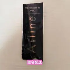 2026年最新】アイリーヌの人気アイテム - メルカリ