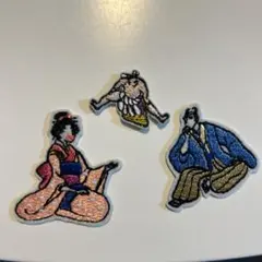 Item thumbnail for item f154a478-b6e4-4998-9ada-9623229acefd