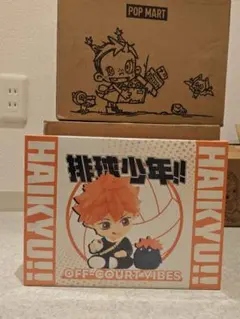 POPMART ハイキュー アソートボックス シュリンク付 店舗限定 - メルカリ