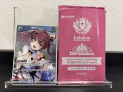 ホロカ ホロドリPRパックVol.2 宝鐘マリン