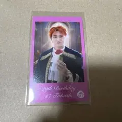 超特急 タカシ ミニフォト(まとめ買い可)