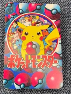 ポケモン ポケモンカード オールスター☆トランプ - メルカリ