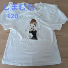 プリンセスアナ Tシャツ レース付き120