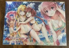 2026年最新】toloveる クリアファイルの人気アイテム - メルカリ