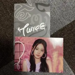 2025年最新】twiceライブタオルの人気アイテム - メルカリ