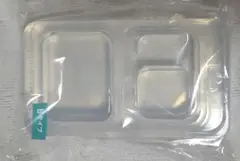 パッケージモールド