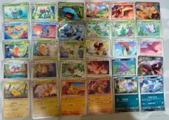 激レア】ポケモンカード コミヤトモカズ 20枚セット - メルカリ