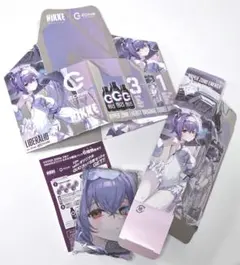 リバーレリオ　ZONe　タオルセット