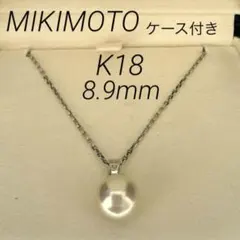 美品✨ミキモト パールネックレス あこや真珠 スターリングシルバー 