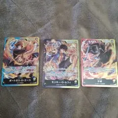 ルフィ サボ　エース　リーダーカード　3兄弟の絆　ワンピースカードゲーム