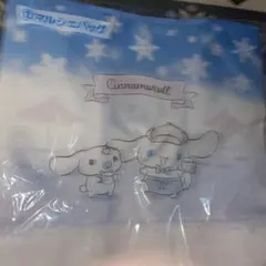 Cinnamoroll マルシェバッグ　シナモン　シナモロール　一番くじ