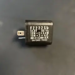 バイク用ウインカーリレー　純正　12V カブのサムネイル