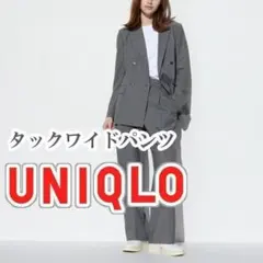 UNIQLO タックワイドパンツ Lサイズ グレー