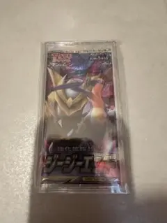 ポケモンカードゲーム ジージエンド ブースターパック